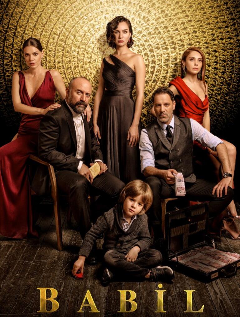 مسلسل بابل الموسم الاول مترجم