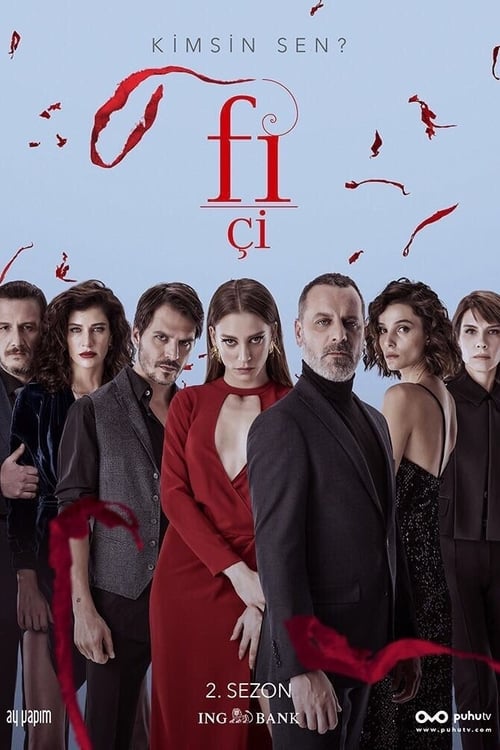 مسلسل في الموسم الثاني الحلقة 9