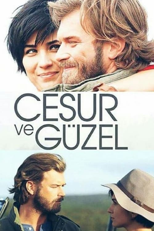 مسلسل جسور و الجميلة الموسم الاول مترجم