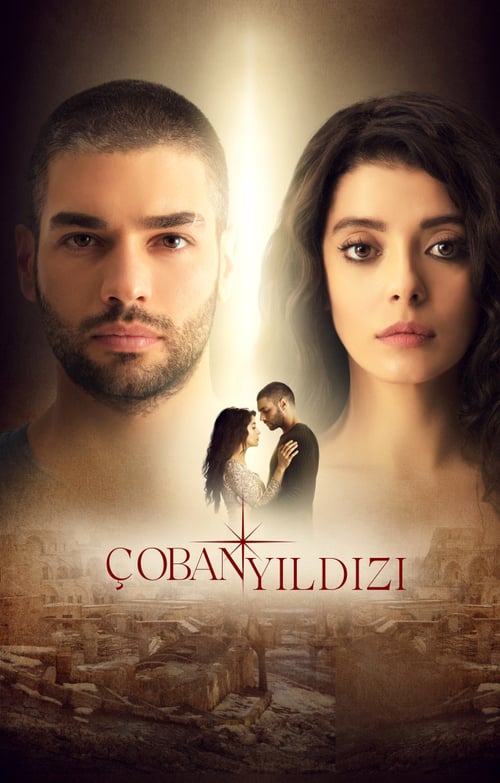 مسلسل نجمة الراعي الحلقة 4