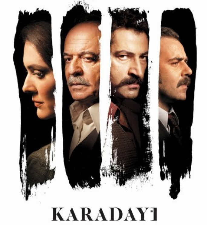 مسلسل القبضاي الحلقة 28