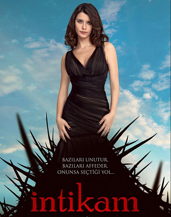 مسلسل انتقام الموسم الثاني الحلقة 8