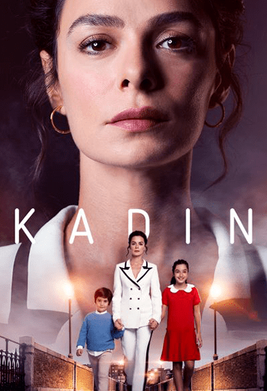 مسلسل امراة مترجم