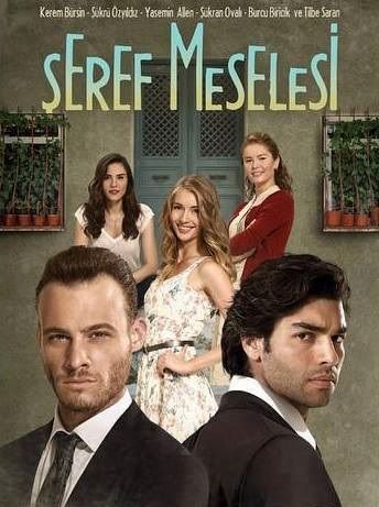 مسلسل مسألة شرف الحلقة 2