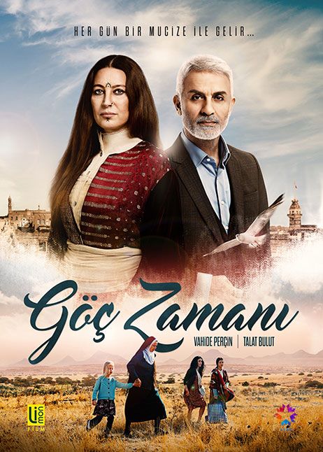 مسلسل وقت الهجرة الحلقة 5