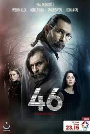 مسلسل 46 الحلقة 11
