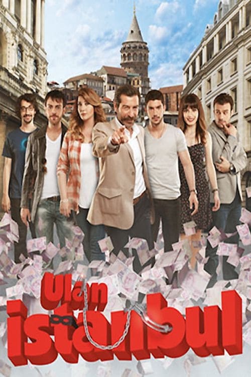 مسلسل يا اسطنبول الحلقة 22
