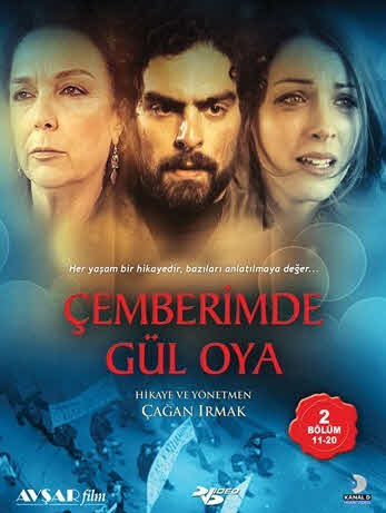 مسلسل اكليل الورد مدبلج الحلقة 10