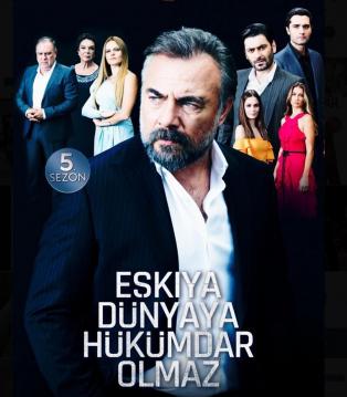 مسلسل قطاع الطرق الموسم الخامس الحلقة 9