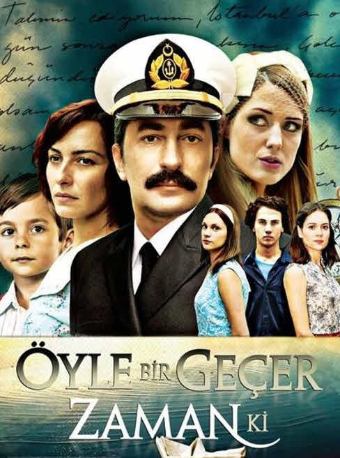 مسلسل على مر الزمان مدبلج الحلقة 42