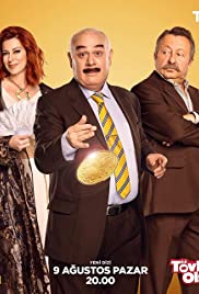مسلسل التوبة الحلقة 19