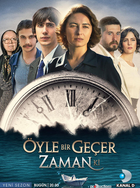 مسلسل على مر الزمان 3 مدبلج الحلقة 9