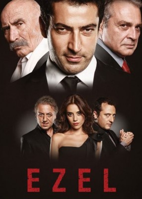 مسلسل ايزيل 2 مدبلج الحلقة 78