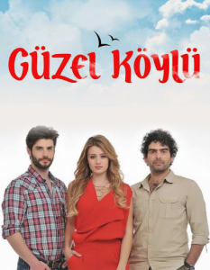 مسلسل القروية الجميلة الحلقة 29