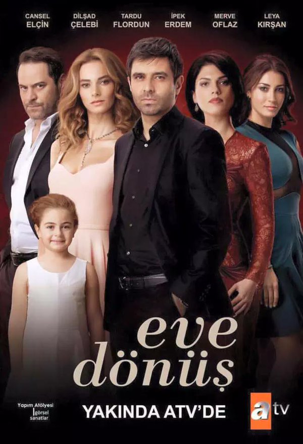 مسلسل عودة الى المنزل الموسم الاول مترجم