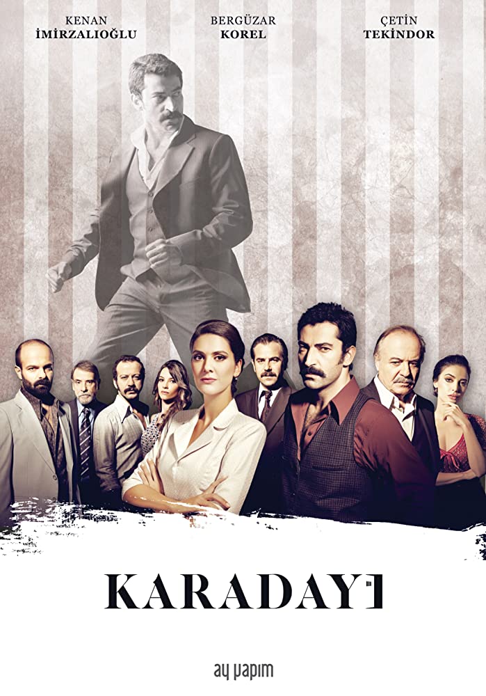 مسلسل القبضاى 3 مدبلج الحلقة 28