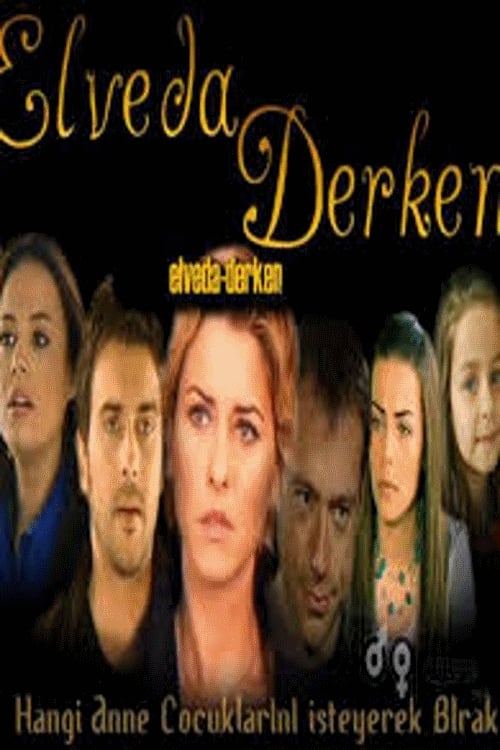 مسلسل لحظة وداع مدبلج الحلقة 63