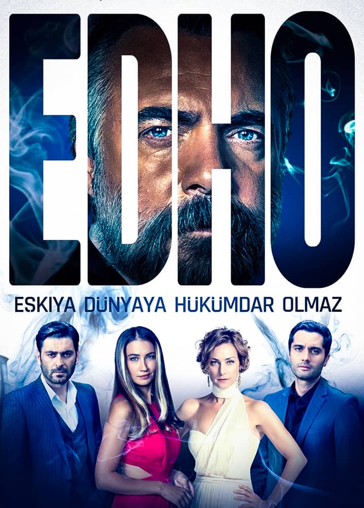 مسلسل قطاع الطرق الموسم السادس الحلقة 6