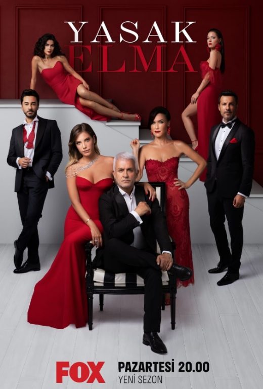 مسلسل التفاح الحرام الموسم الرابع الحلقة 27