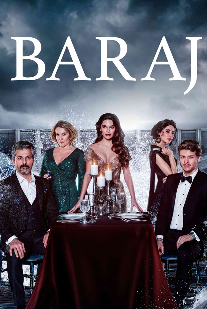 مسلسل السد الحلقة 18