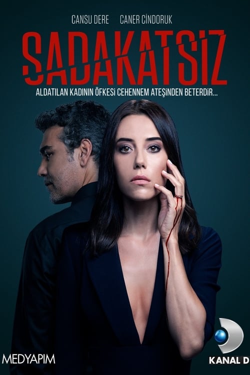 مسلسل الخائن الحلقة 35