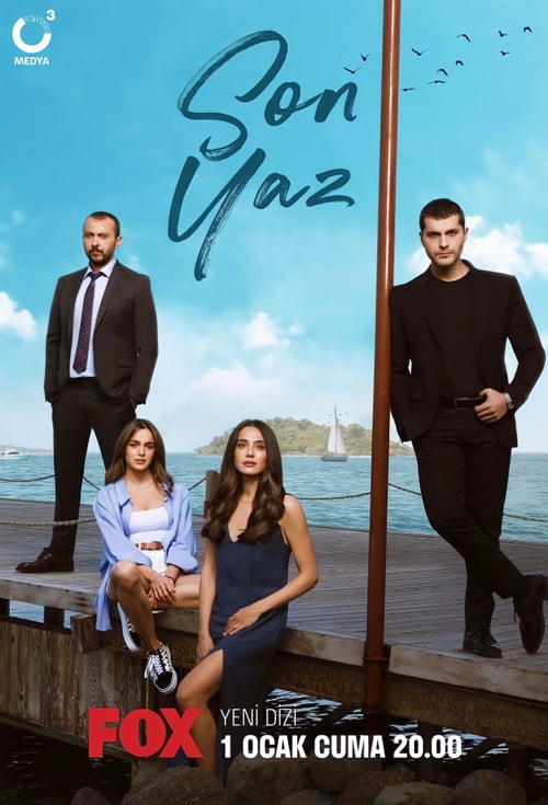 مسلسل الصيف الاخير الحلقة 22