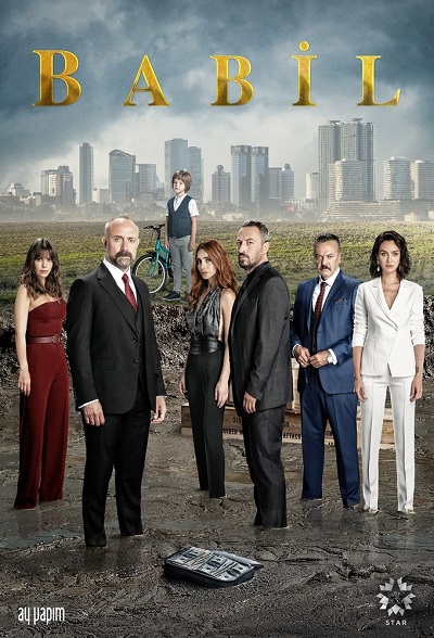 مسلسل بابل 2 مدبلج الحلقة 25