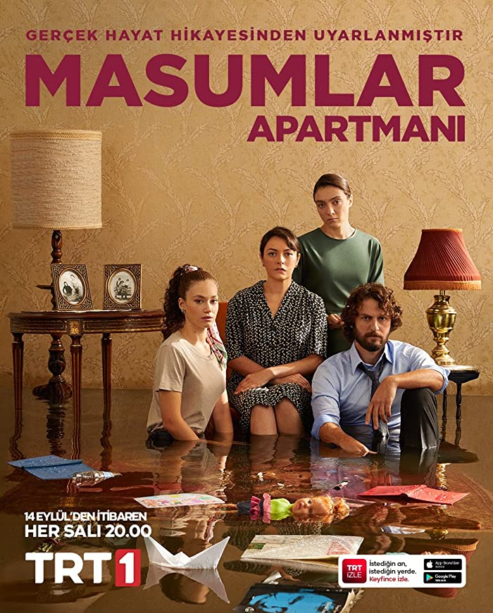 مسلسل شقة الابرياء الحلقة 36