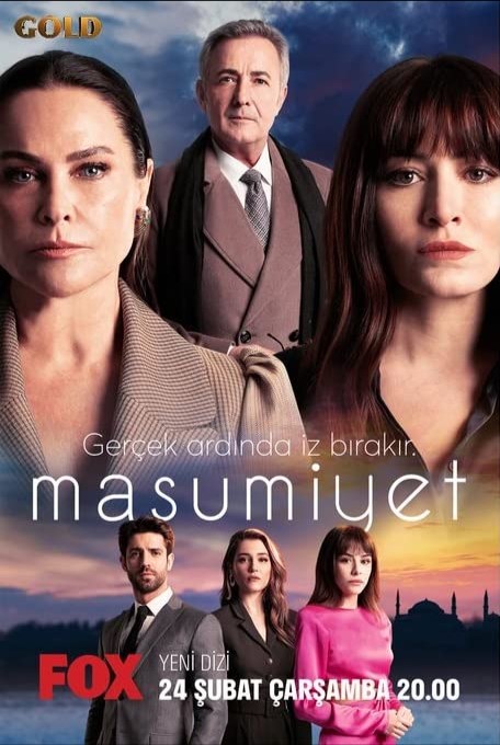 مسلسل البراءة الحلقة 6