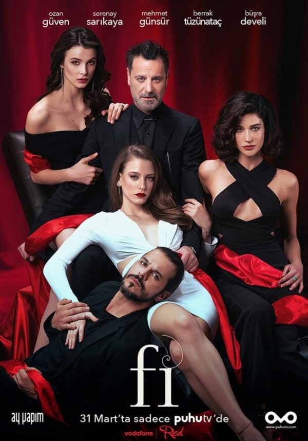 مسلسل في الحلقة 2