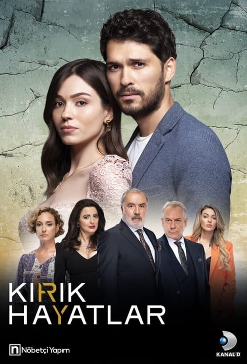 مسلسل حيوات مكسورة الحلقة 17