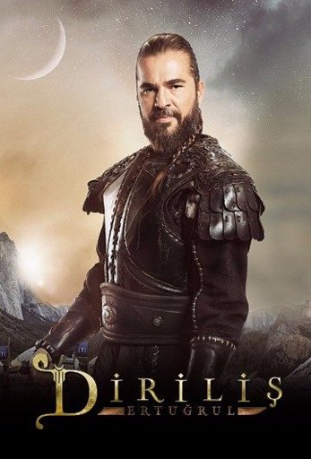 مسلسل قيامة ارطغرل الموسم الثالث الحلقة 2