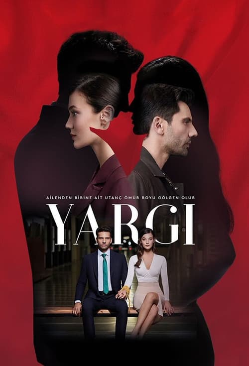 مسلسل القضاء الحلقة 33
