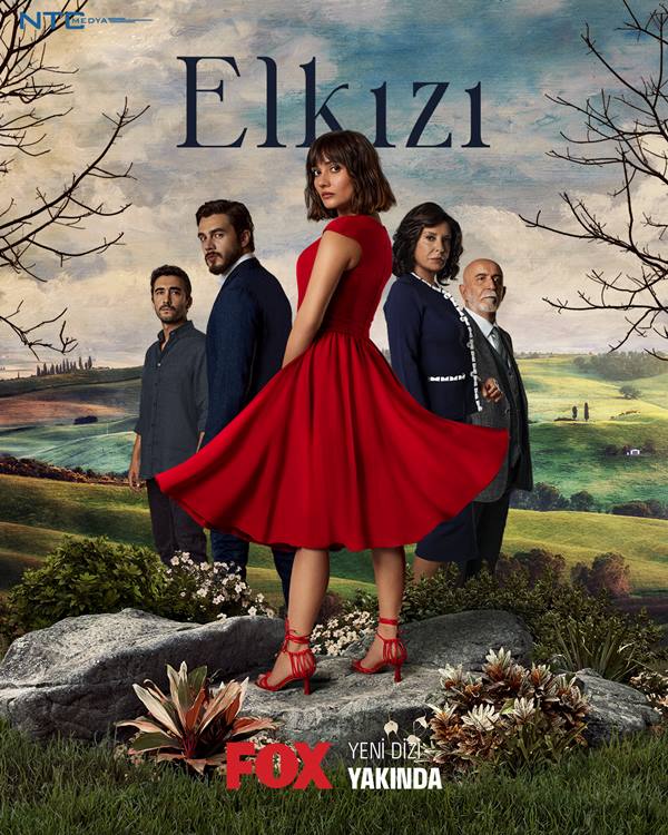 مسلسل الكنة الحلقة 13 – Final