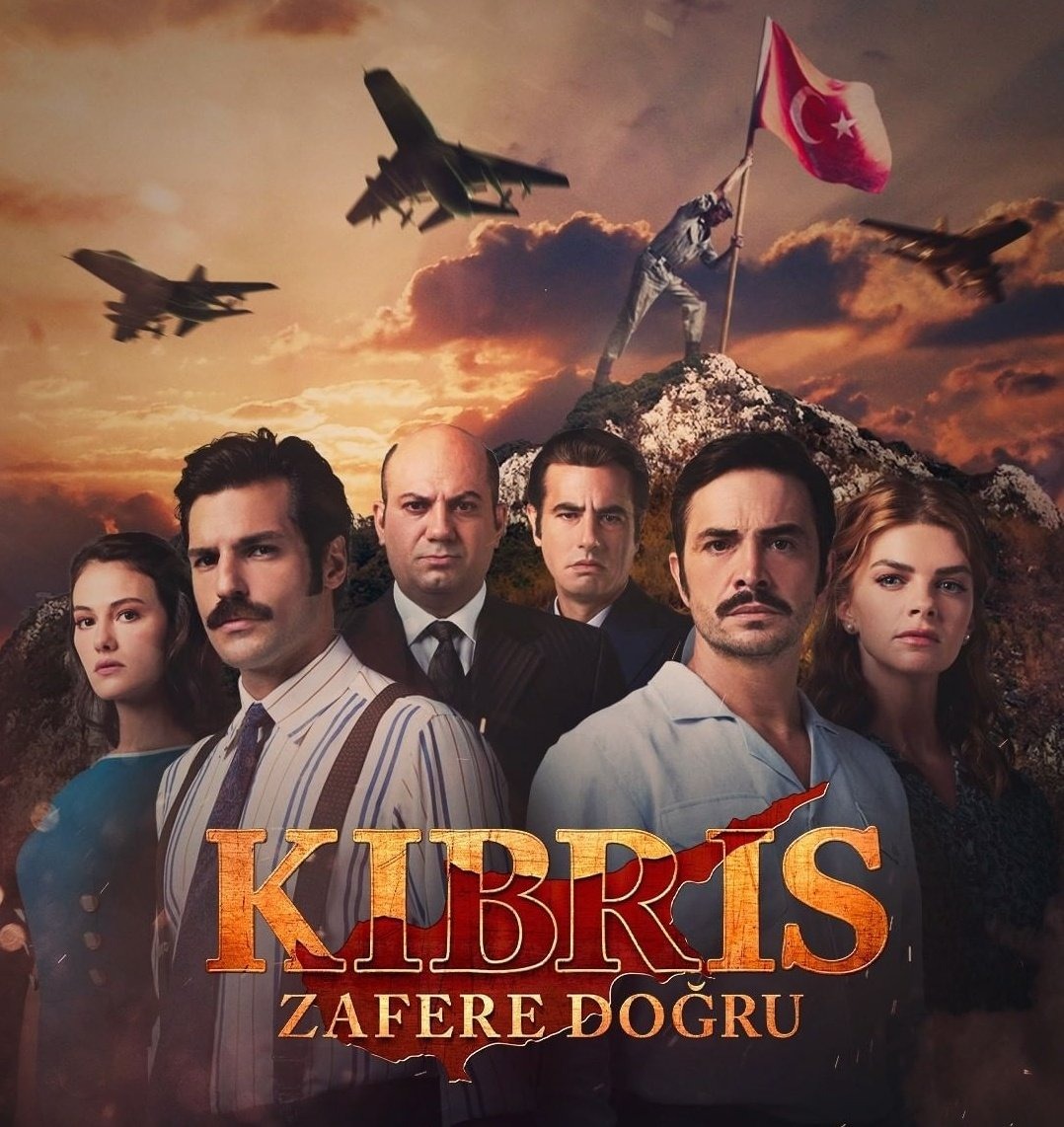 مسلسل قبرص نحو النصر الحلقة 3