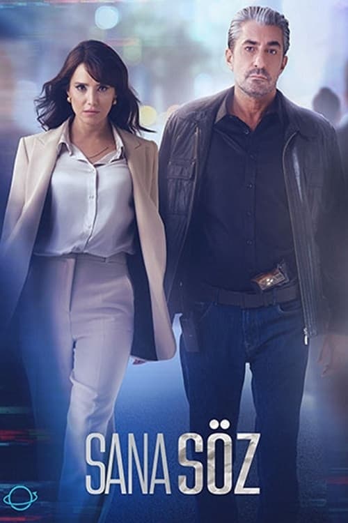 مسلسل اعدك الحلقة 6