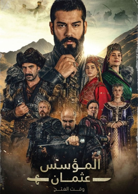 مسلسل المؤسس عثمان 3 مدبلج الحلقة 8