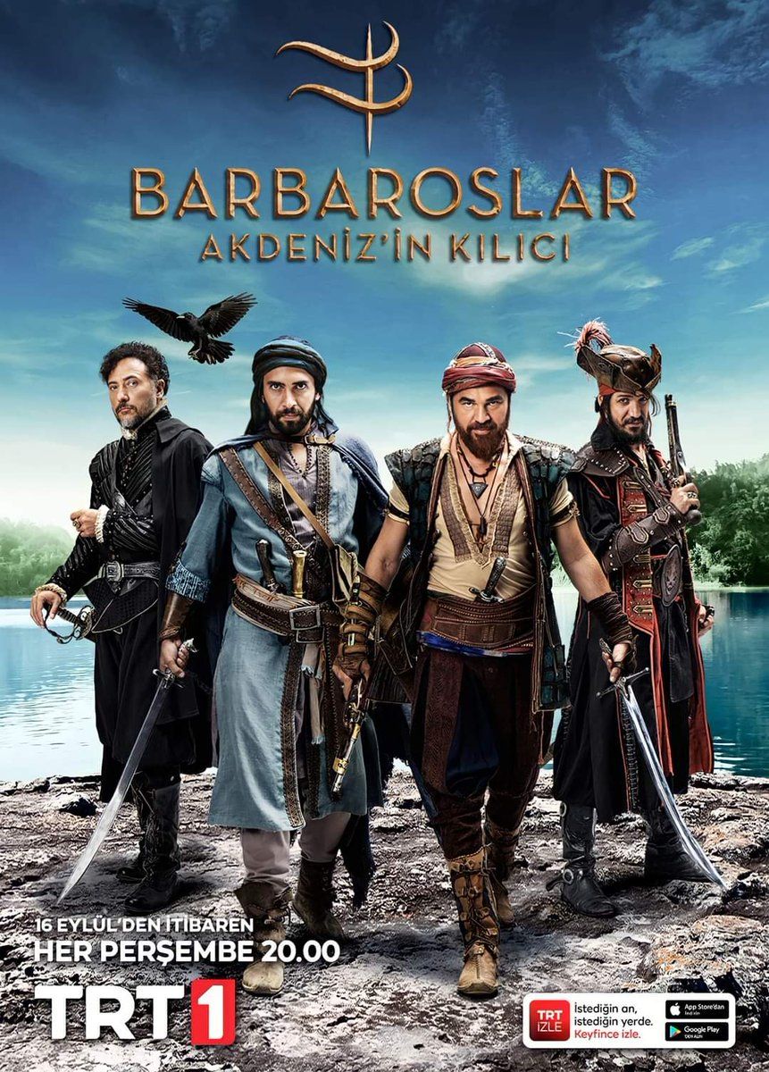 مسلسل البربروس الحلقة 22