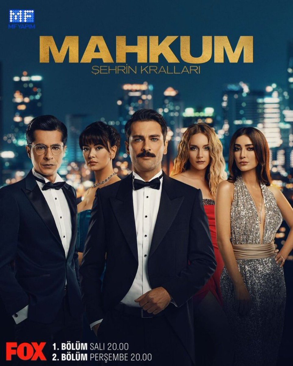 مسلسل السجين الحلقة 29