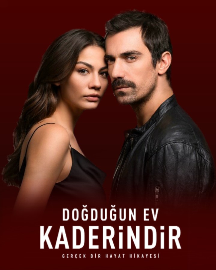 مسلسل منزلي مدبلج الحلقة 76