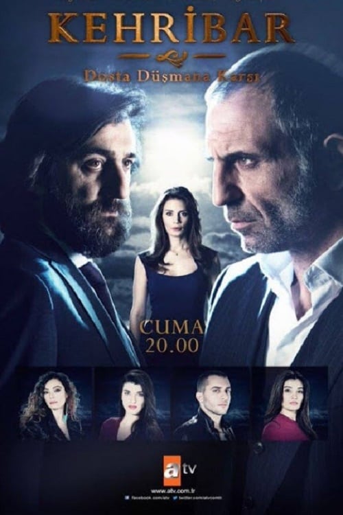 مسلسل العنبر الحلقة 12