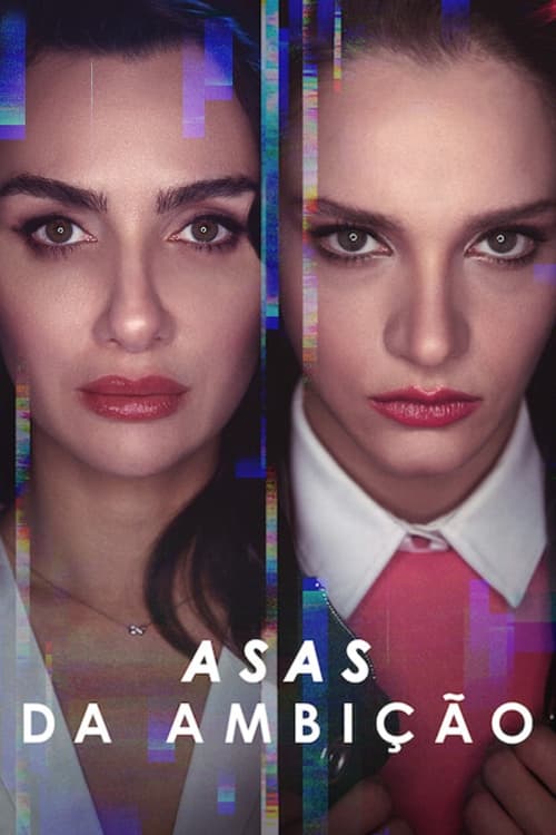 مسلسل الطموح الاعمى الحلقة 7