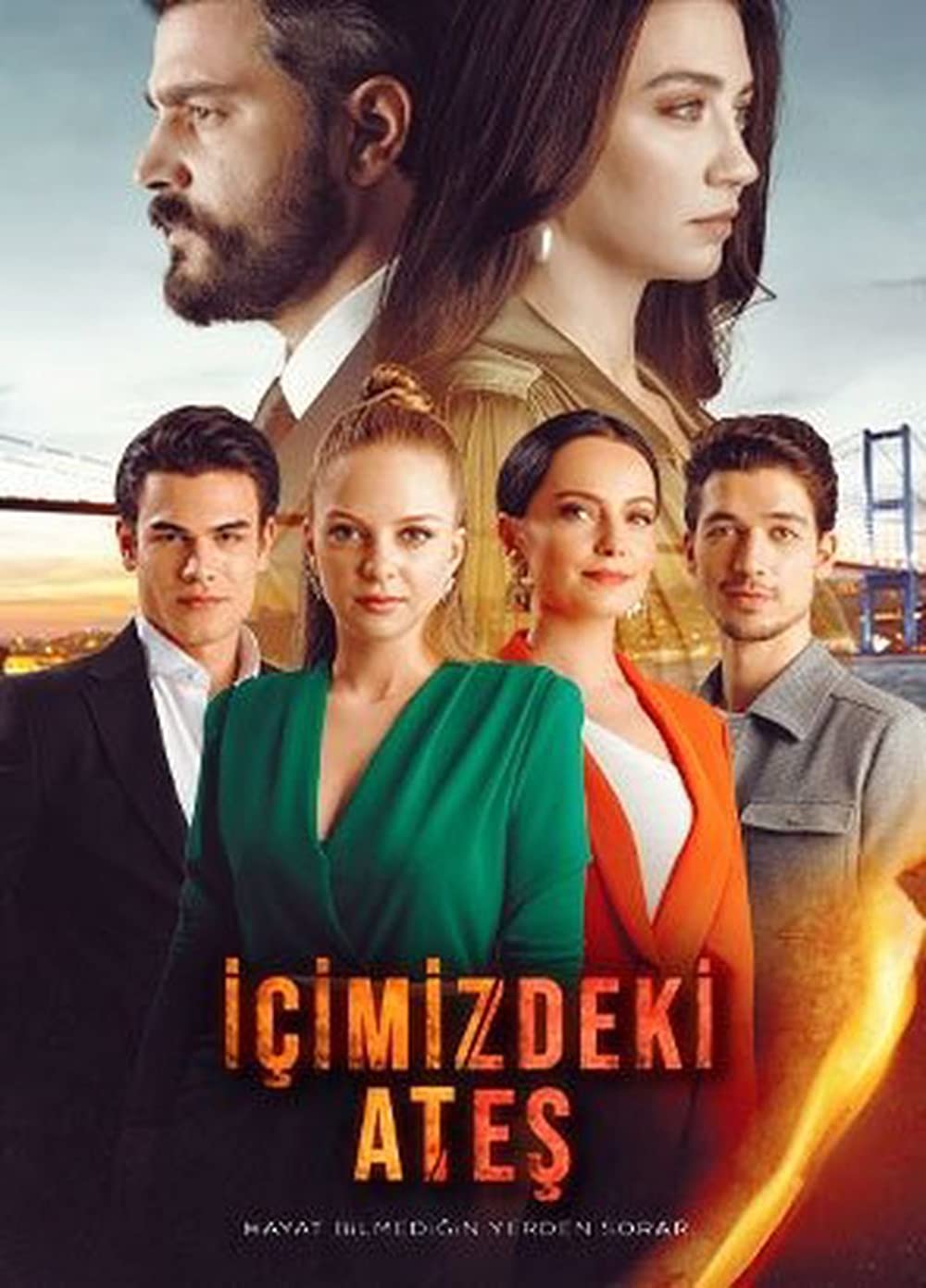 مسلسل النار التي بداخلنا الحلقة 5 – Final