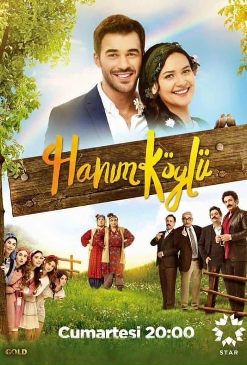 مسلسل سيدة القرية مترجم