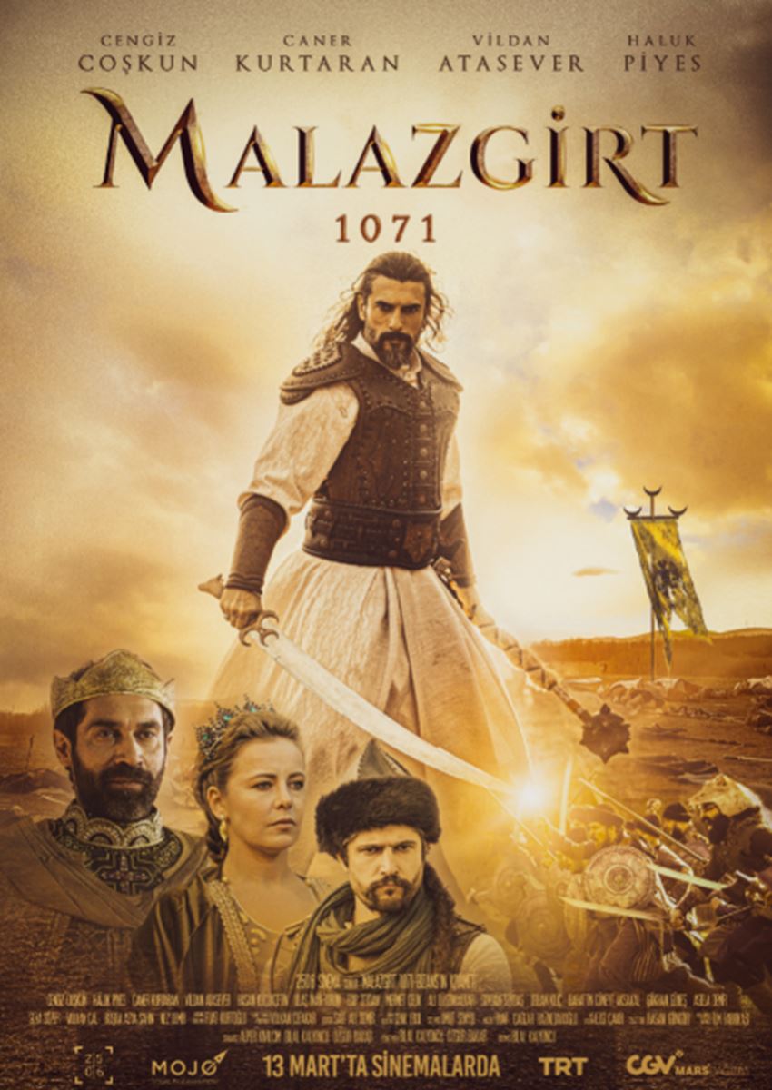 فيلم ملاذكرد 1071 مترجم
