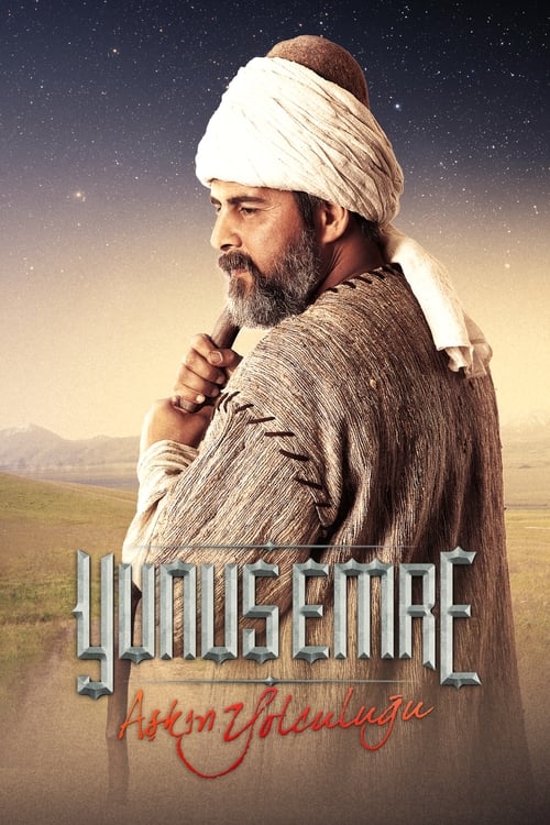 مسلسل يونس ايمره 2 مدبلج الحلقة 25