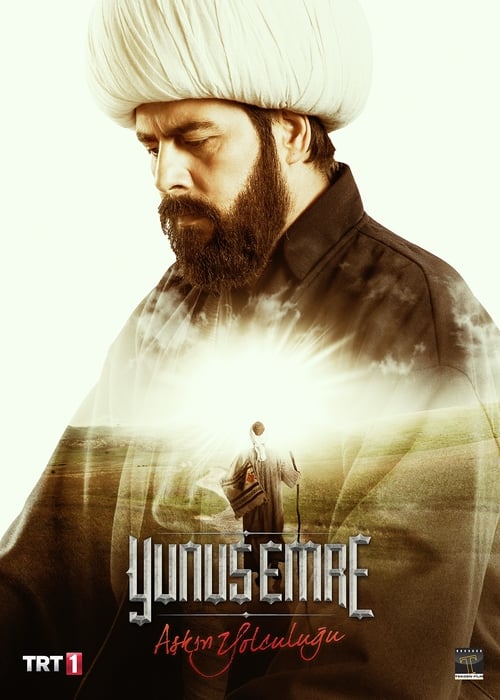 مسلسل يونس ايمره مدبلج الحلقة 16