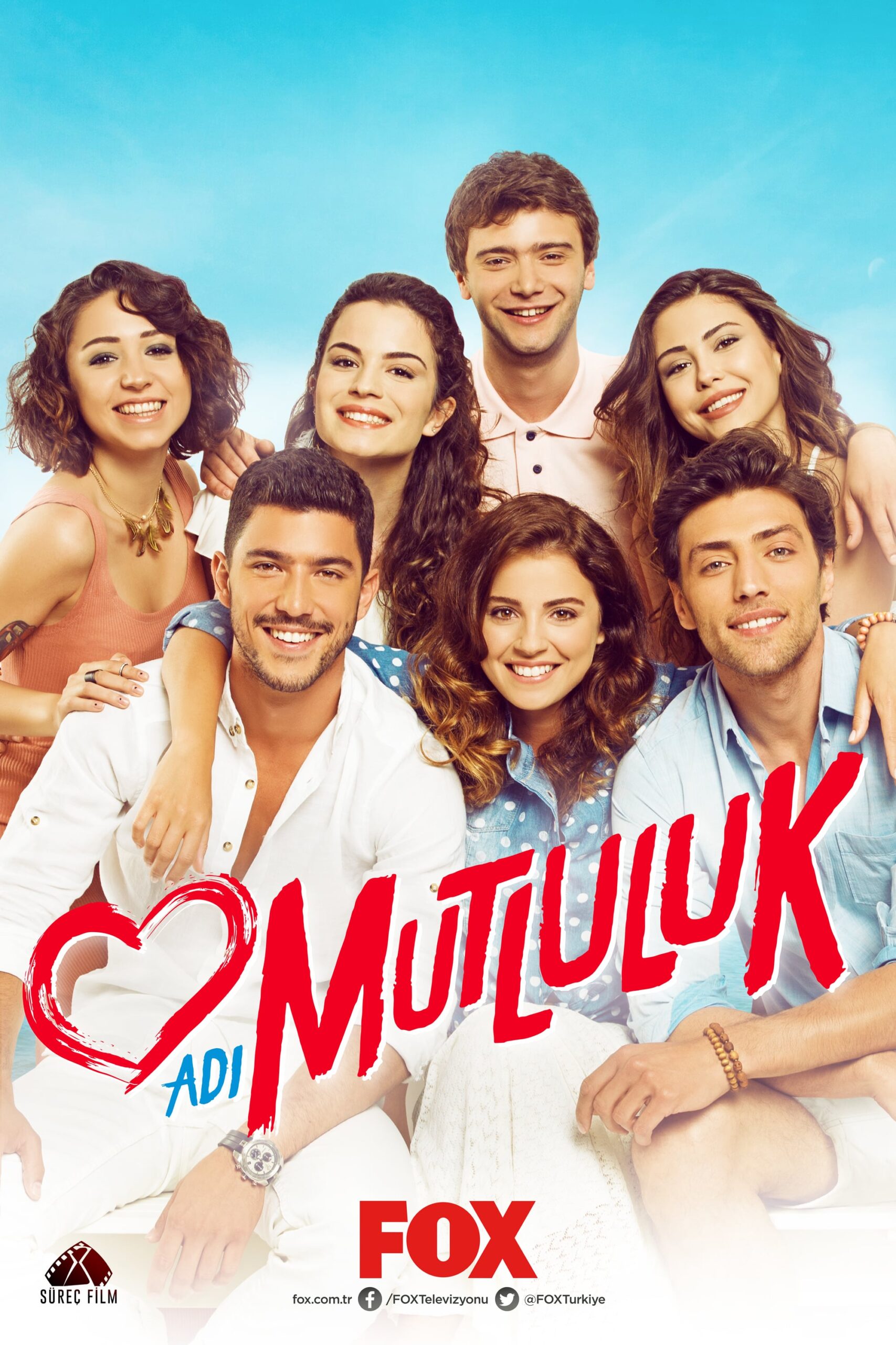 مسلسل اسمه سعادة الحلقة 17