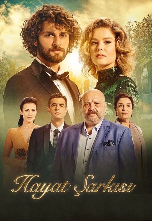 مسلسل اغنية الحياة الموسم الثاني الحلقة 24