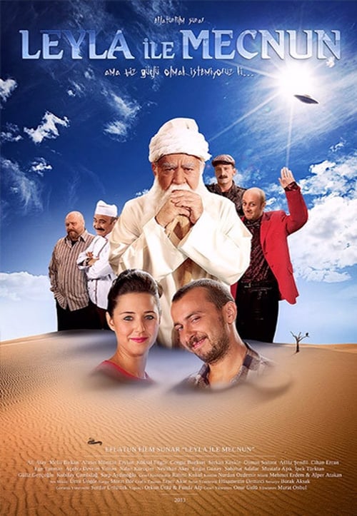 مسلسل مجنون ليلي الحلقة 7